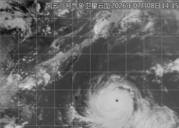 台风“巴威”路线