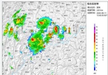 2026-08-11宜宾城区雨来了11:30更新的预报白天没有