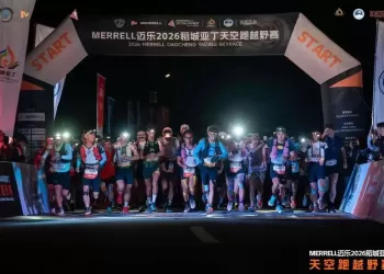 4000米海拔，15国跑者，1场天空之约——2026稻城亚丁天空跑越野赛全景
New