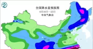 强降雨在路上了，端午假期四川天气如何？
New