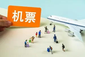办理机票“病退”频频碰壁 要满足哪些条件才能退？
New