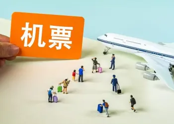 办理机票“病退”频频碰壁 要满足哪些条件才能退？
New
