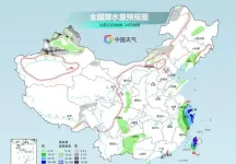 我国东南沿海将迎强降雨 北方多地气温起伏大
New