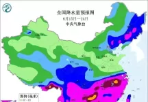 6月下半月这些时段，四川局部区域有臭氧污染风险
New