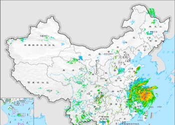 台风“白海豚”2026-08-09 15:00时的位置