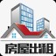 房屋租售