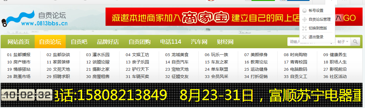 220813umqp8zsnjmsz6jii.jpg
