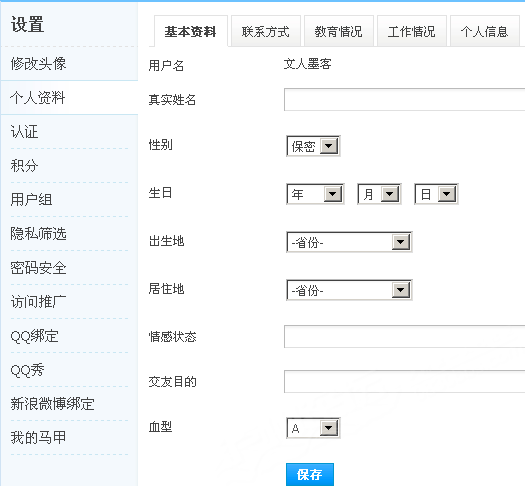203406ecg52g337g23qg3g.jpg