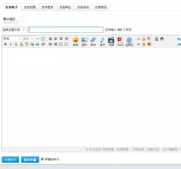 224101qku7du7cu7kck6y7.jpg