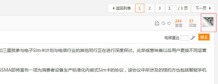 130231suumz84fa35uuu2a.jpg