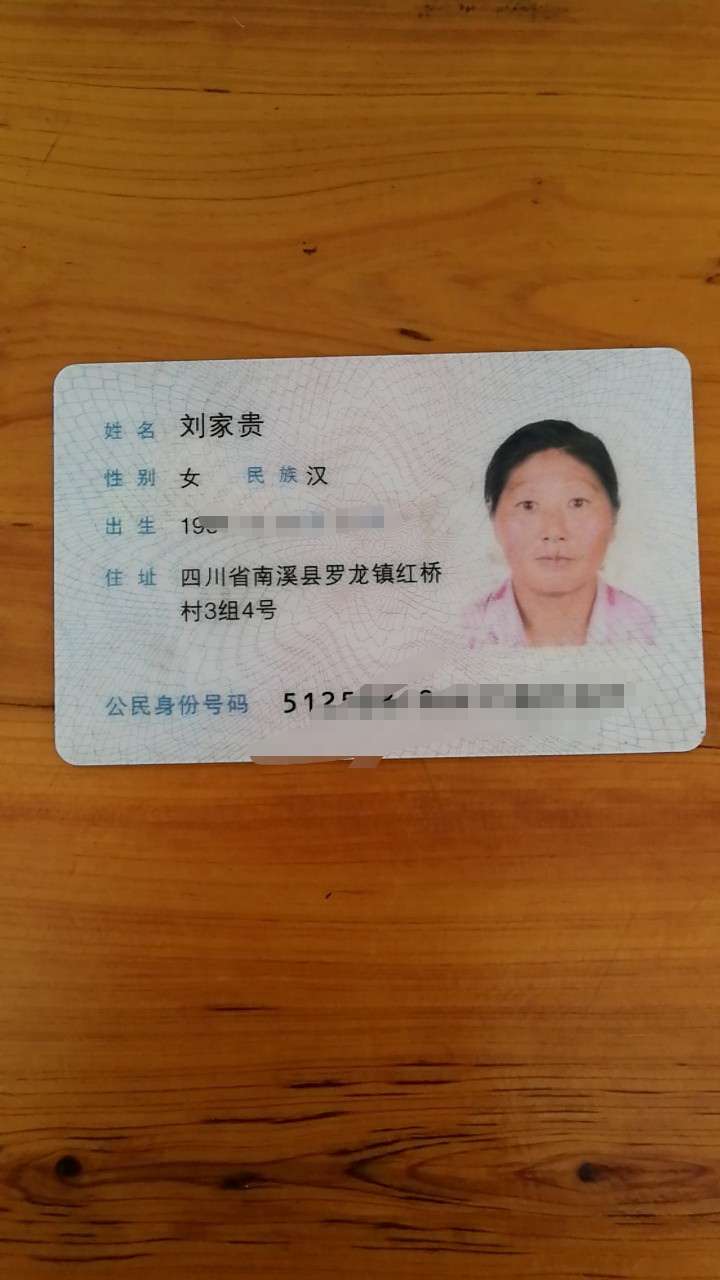 115444aadxua9uos9mzdzo.jpg