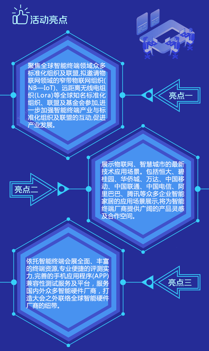 012535zh3s22tmni0ppzn4.jpg