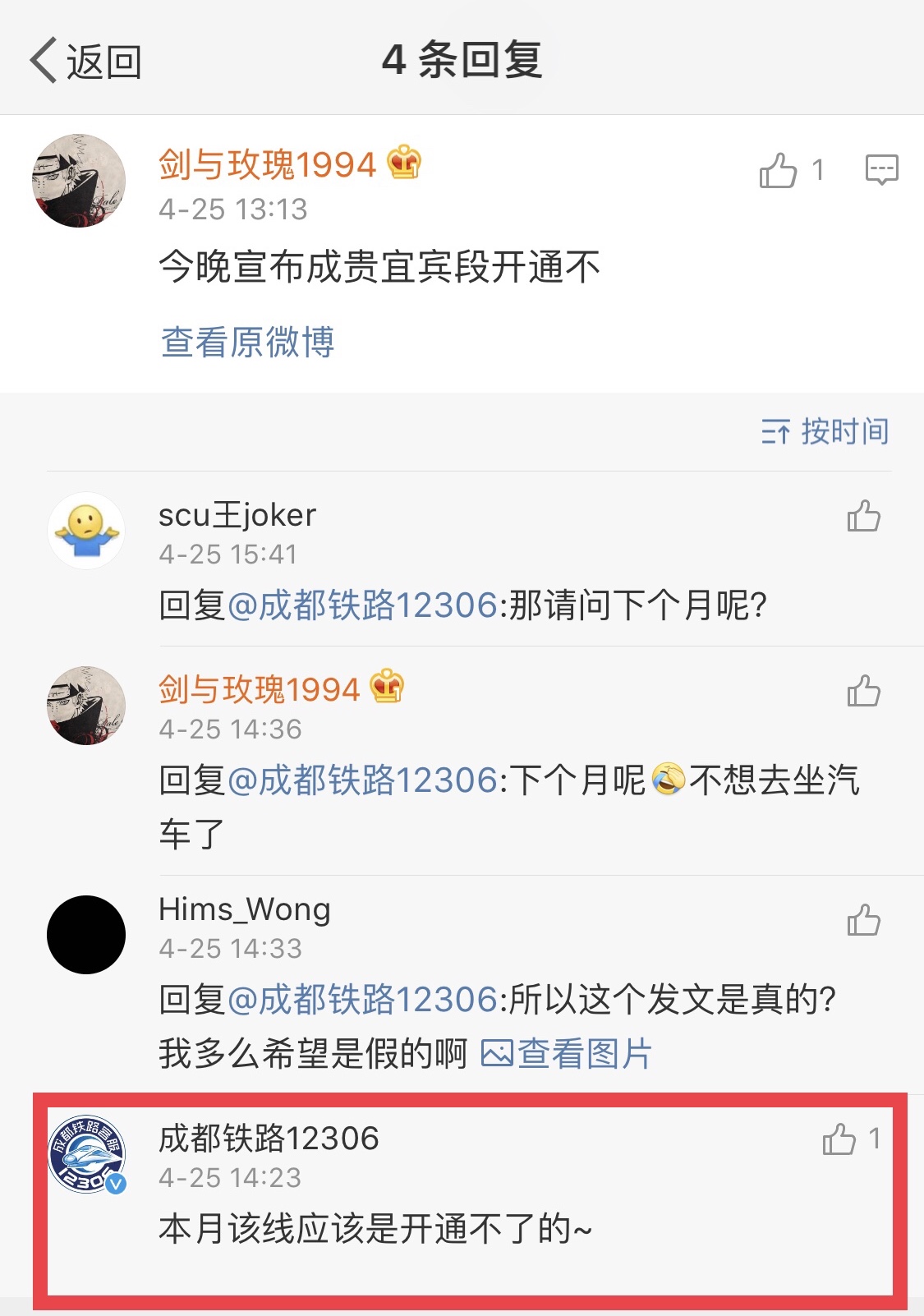 180316qvu9ac1hv6vim46u.jpg