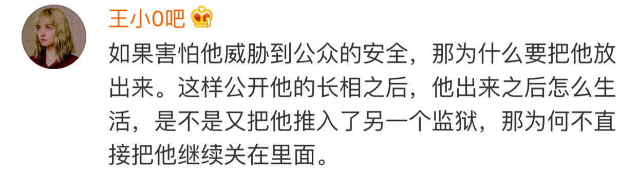 160324zjju84y8qh0uceeq.jpg