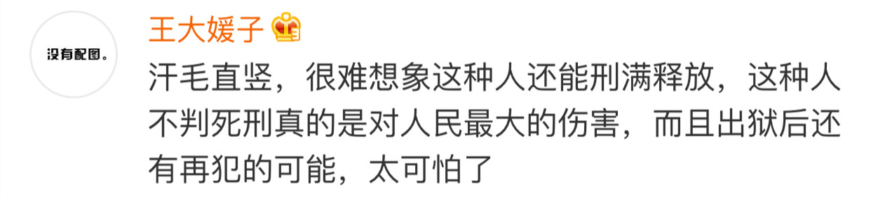 160324xuaoeb9e6lexxlx6.jpg
