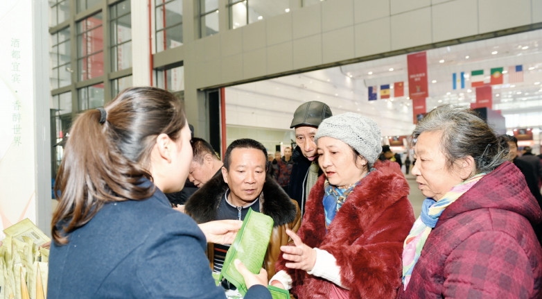 093759sczhsc88rbtcccoo.jpg
