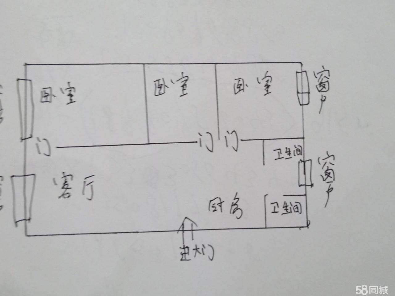 102803n9nu8h898h5nssqr.jpg