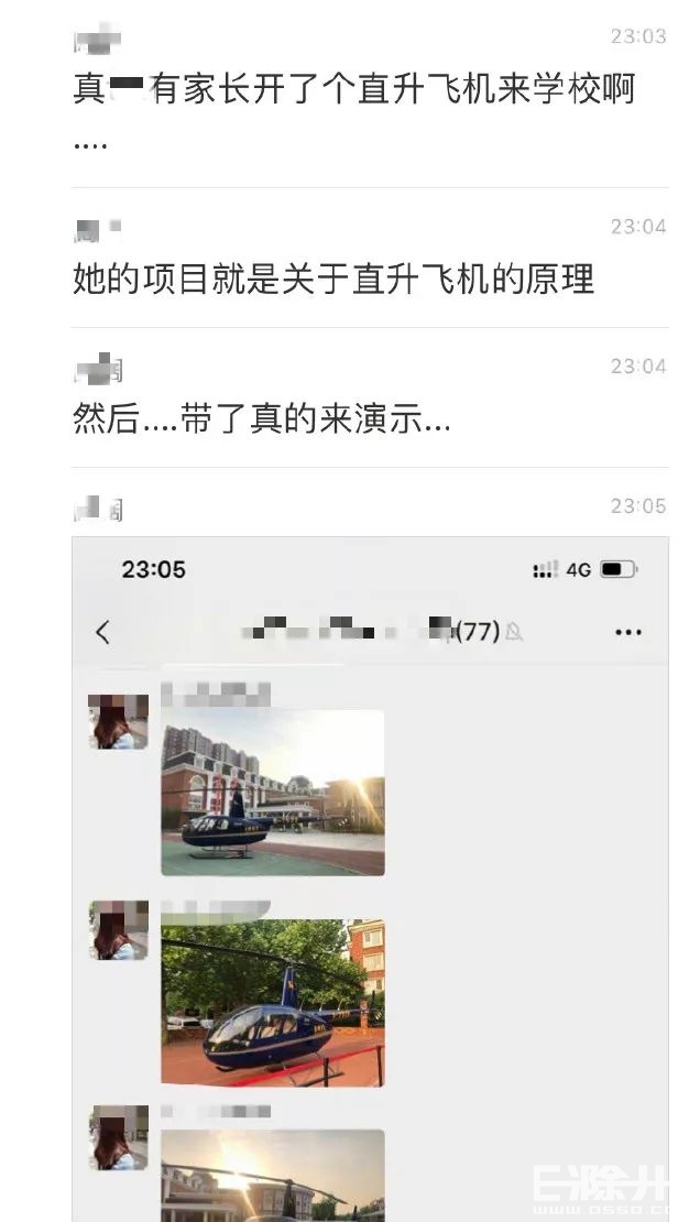 104720sy9y0c8kg010aynx.jpg
