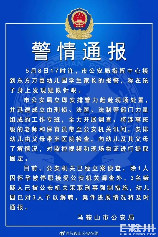 121551mzoi2osi2ixzbdpn.jpg.thumb.jpg