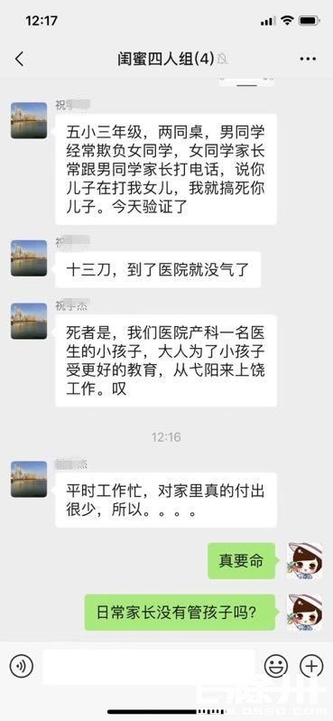 071027jws22yhz2nmnsysr.jpg.thumb.jpg