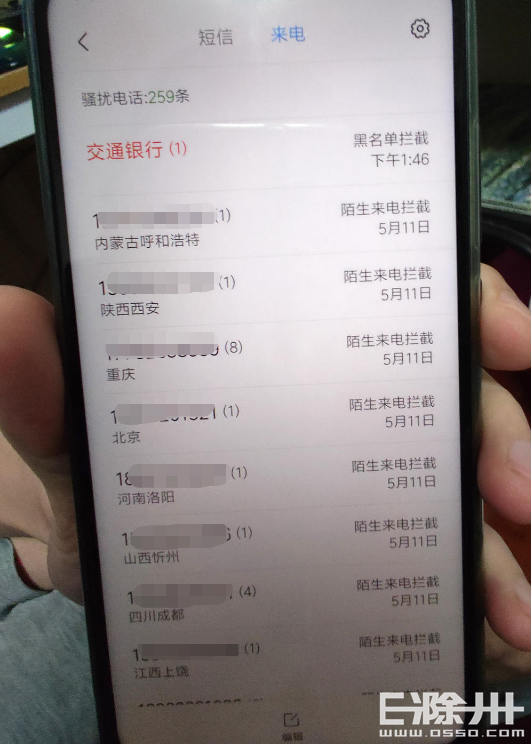 164429mha4ao43f223042e.png.thumb.jpg