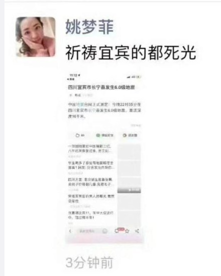 174339y2iylo9toio9oo92.jpg