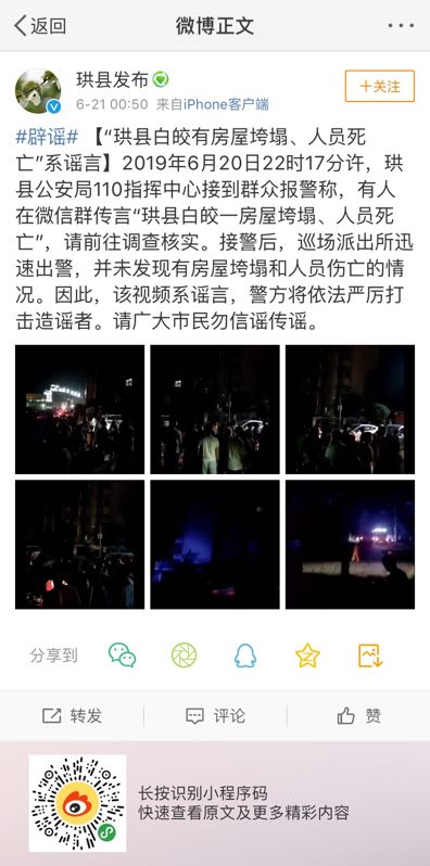 183918qanng5qfycf5cnxs.jpg