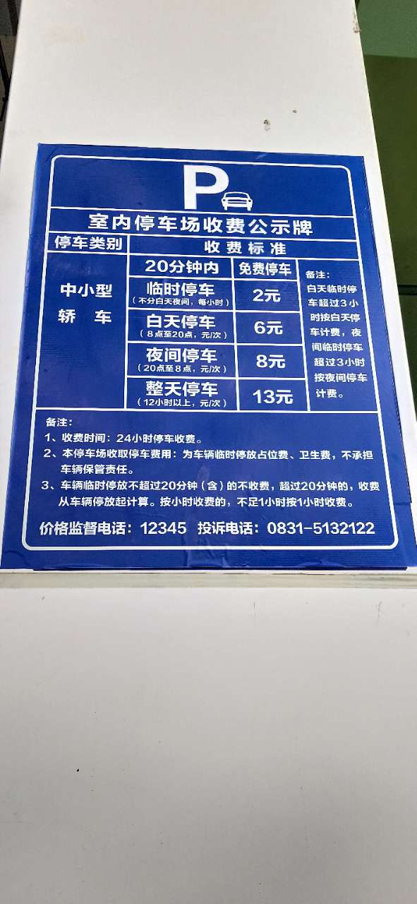 172449evps1p92u1e19m6k.jpg