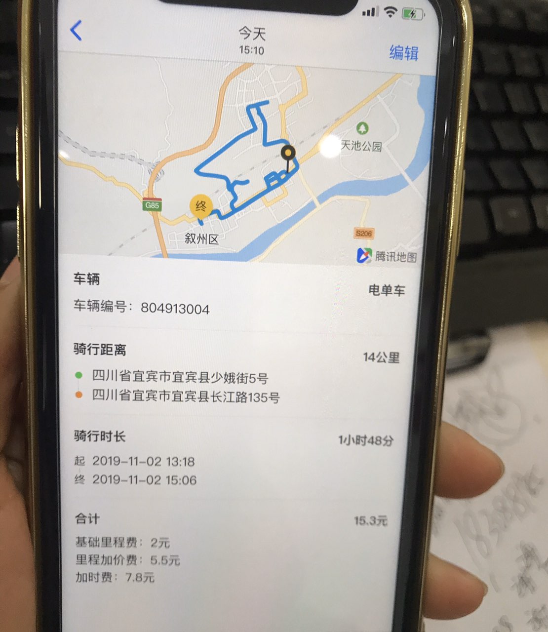 152057c5zdjy63jcjiqqcc.jpg