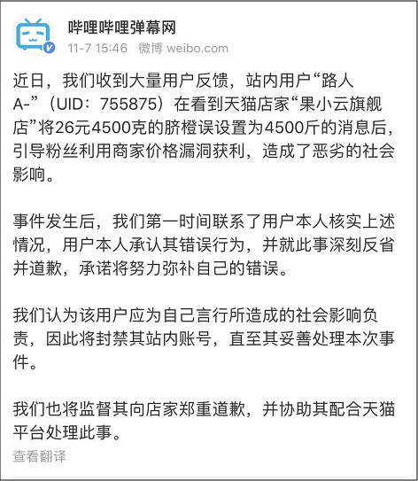 095107xcy41lv8vbesrjkb.jpg