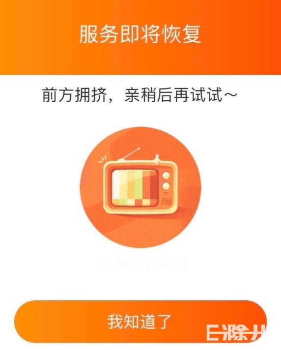 081314o1pf0j5ygqjib56u.jpg.thumb.jpg