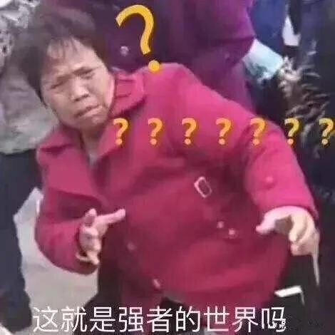 181806iekeedwy3e9weydq.jpg