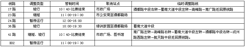 155604musg6qo446gu6u8m.jpg
