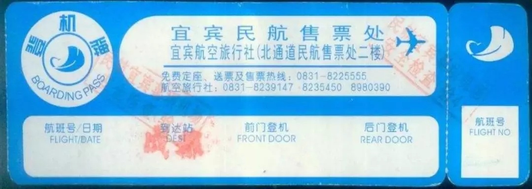 220733tsei5vbjsln18n1n.jpg