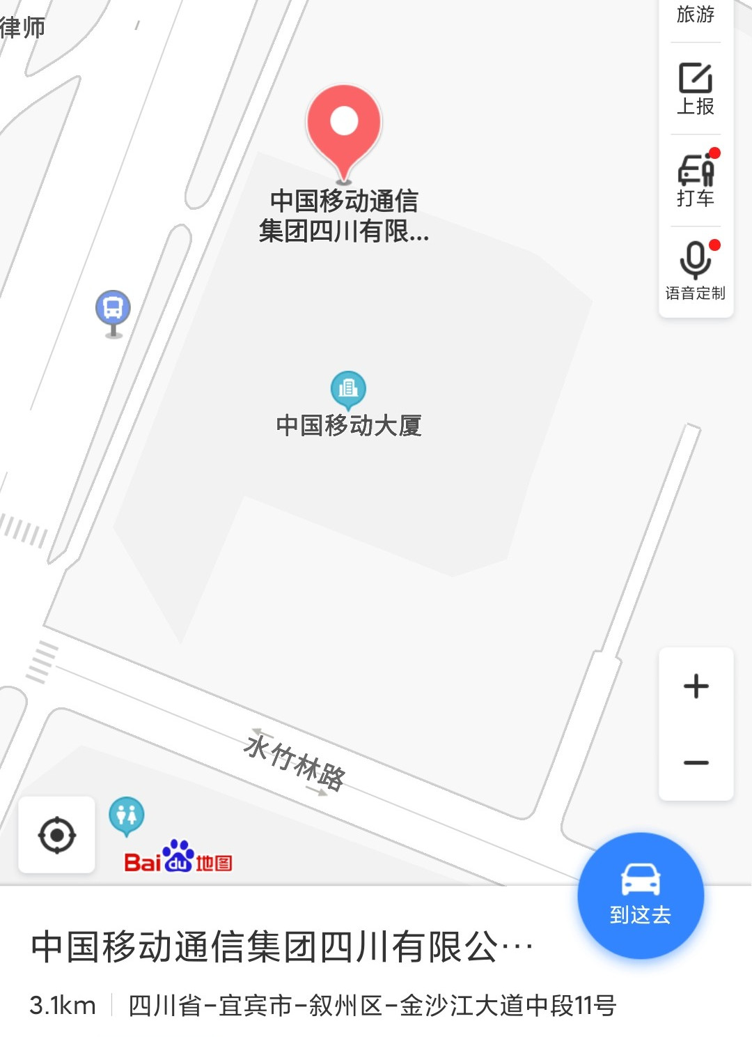 092054jgsjj3edejxix0je.jpg
