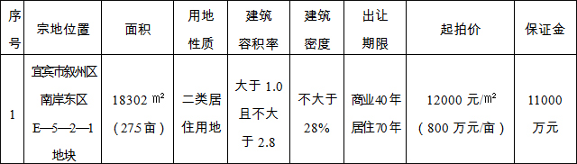 105129j98raq09ag2rrukl.jpg