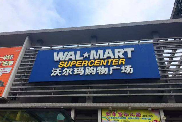 174313wuz8rvr8ujhrcuu8.jpg