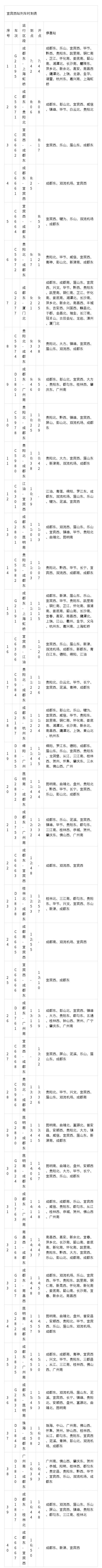 105731ib3buy2guzabfei2.jpg
