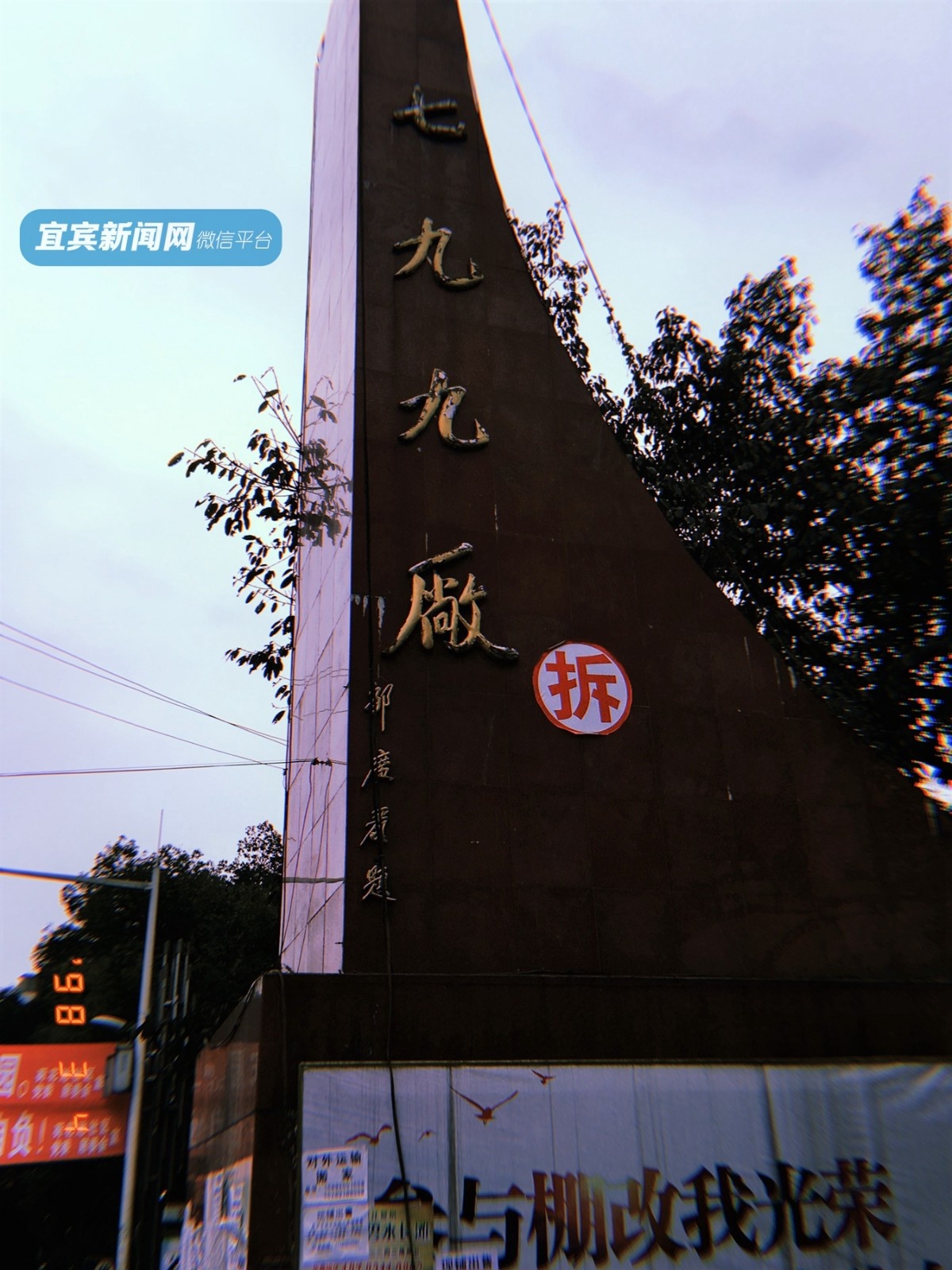 173947qprzdgk6j8y8n8ry.jpg