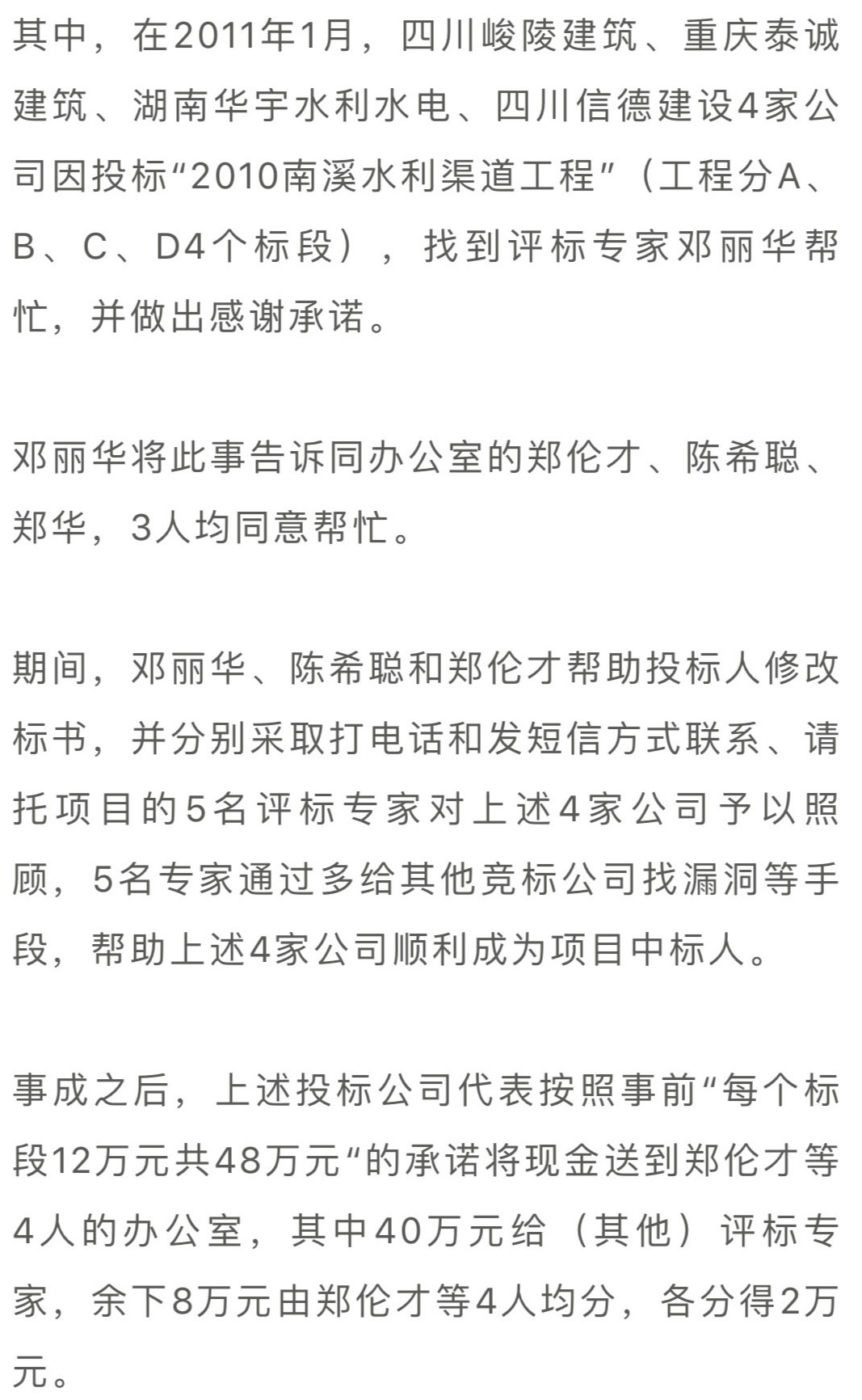 180128umq9fmclrzk5m2qe.jpg