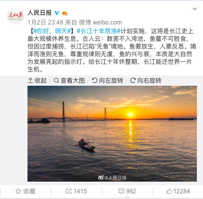 160355deb2ld3knebbkebn.jpg