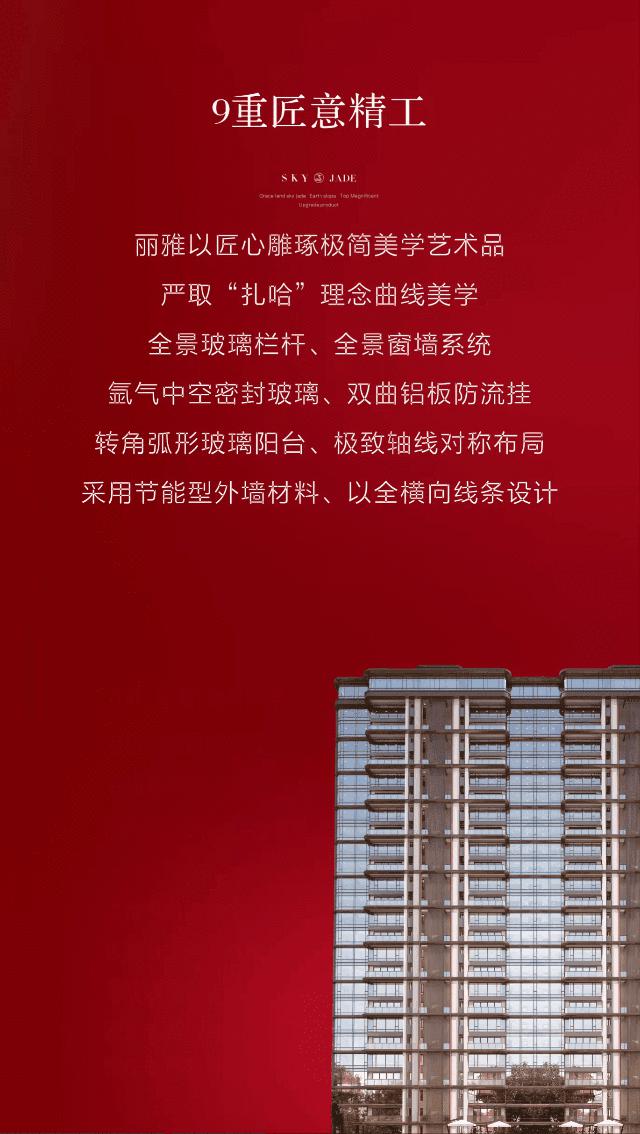 155653kwjaf1vb4m00fabr.jpg