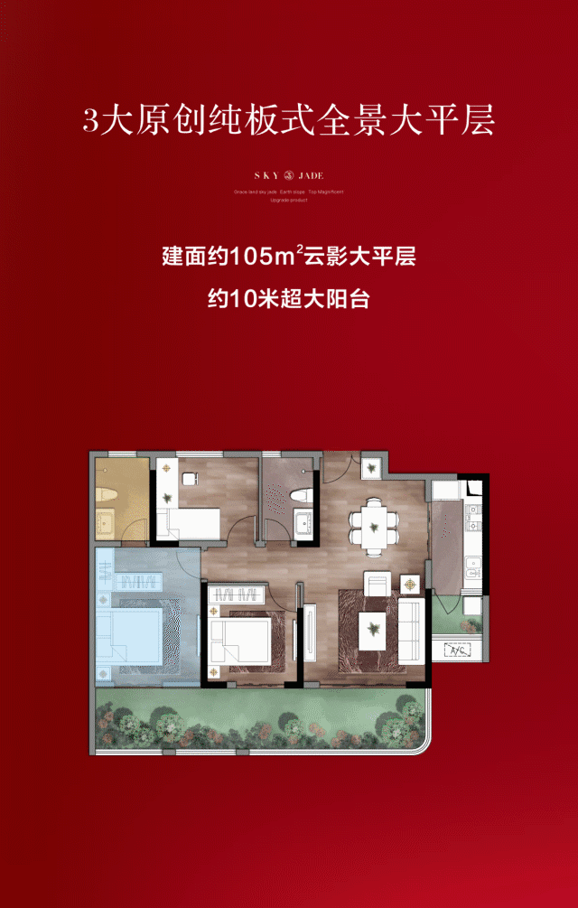 155655bls7dsz88xdly34c.jpg