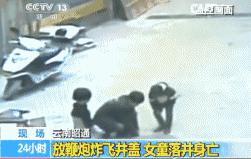 112944uiqqihrq8307dgqr.jpg