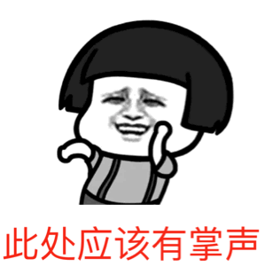 640?wx_fmt=gif.jpg