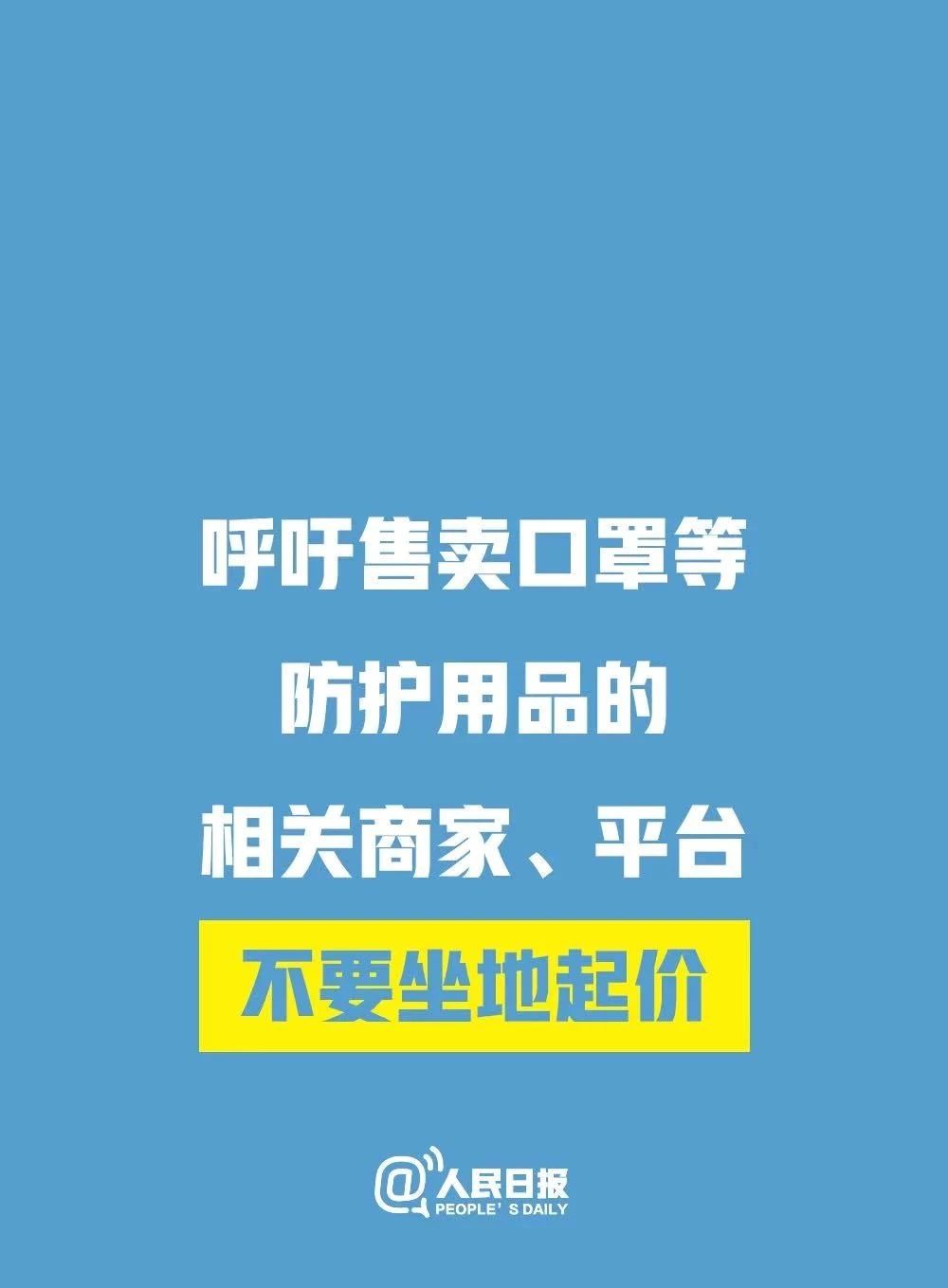 100606g6xhfzpehz9xykpy.jpg