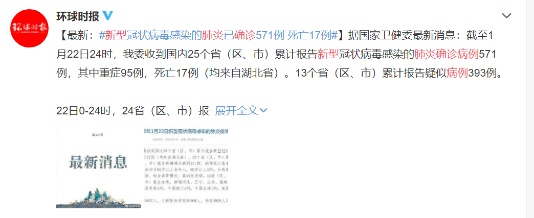 091138kr2xtwtg4gakj4ry.jpg