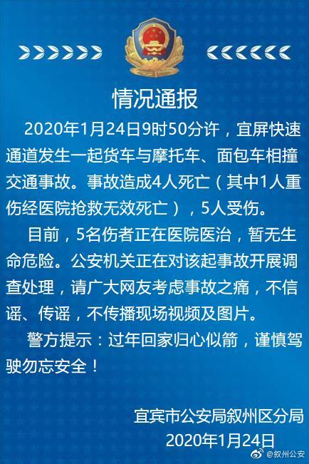 163450q8botnzcb2i20dsk.jpg