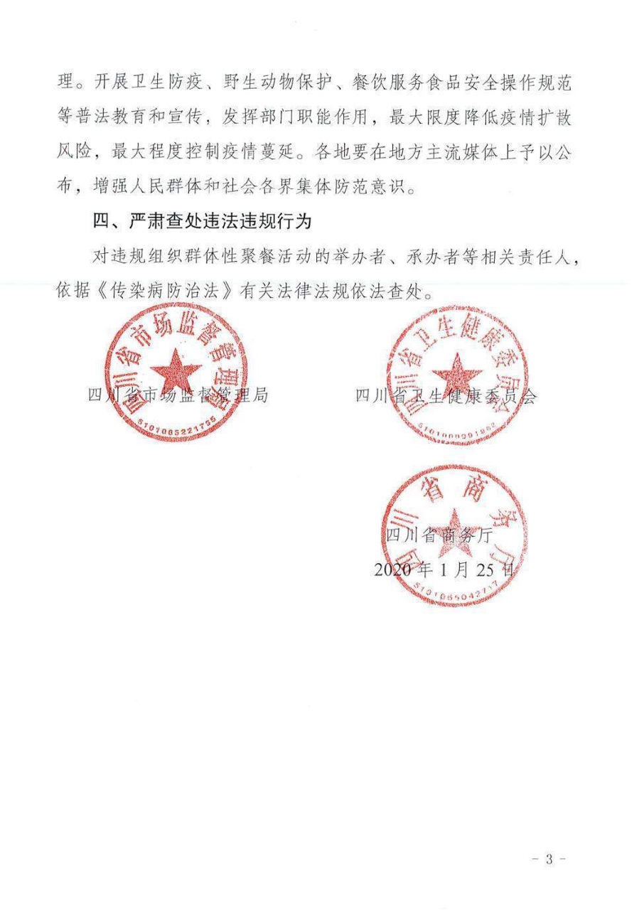 191807ffdbdbd6wo2qgj3j.jpg