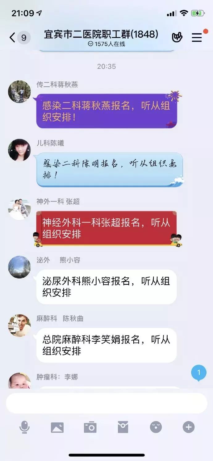 130919tnzm0w2srvj77505.jpg
